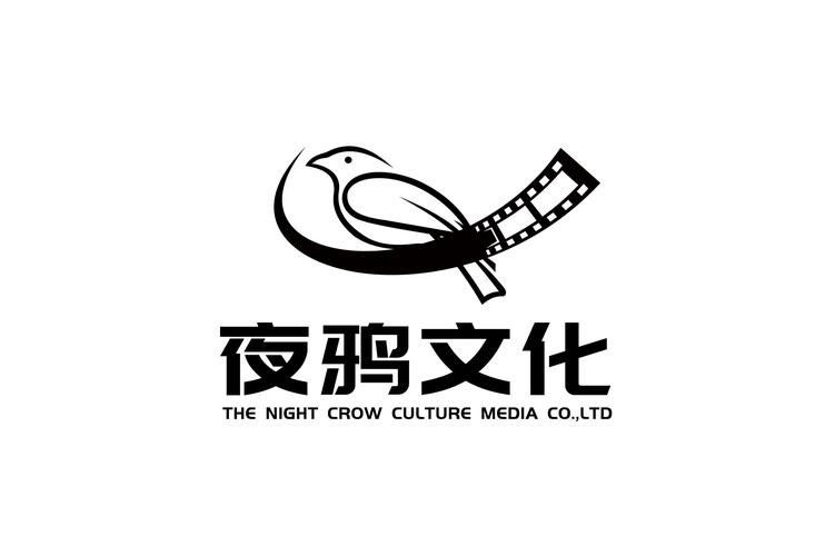 上海夜鸦文化传媒